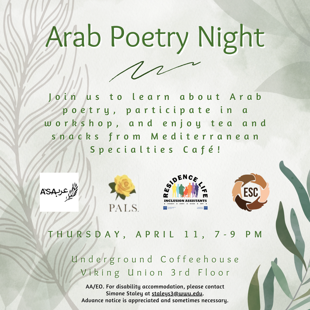 decorative flyer advertising Arab Poetry Night with the logos of ASA, PALS, Residence Life, and ESC